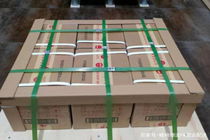 三沙机场托运酒水【机场货运当天
